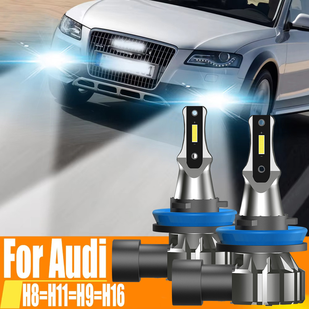 Yหลอดไฟไดโอดสำหรับรถยนต์ H9 H16แคนบัส H8 H11 2X12V 55W สำหรับ A4 Audi 8K B8 B7 B6 8H A5 8T C7 A6ไฟหน
