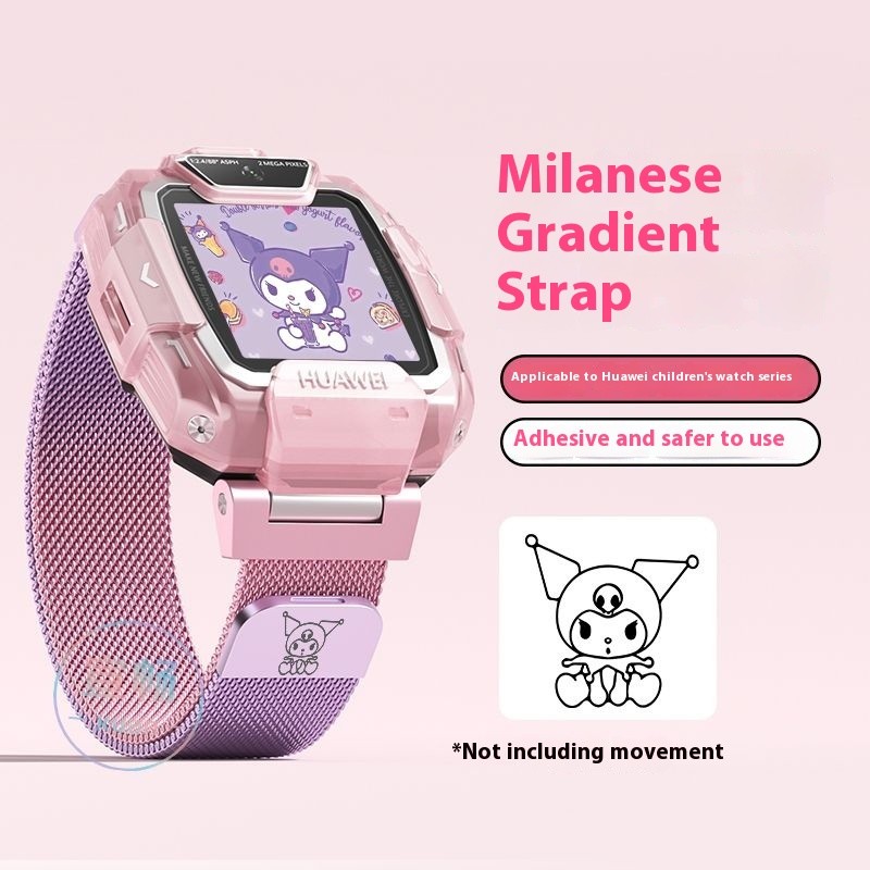 Kuromi Huawei WATCH KIDS 4 Pro สายแท้ สายรัดแม่เหล็ก