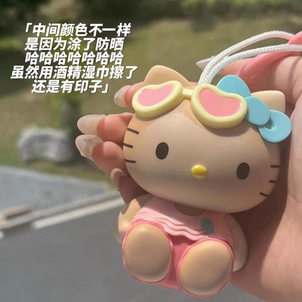 Hello Kitty กระเป๋าแมว KT เปลี่ยนสีได้จี้กระเป๋าใบเล็ก Outing Key