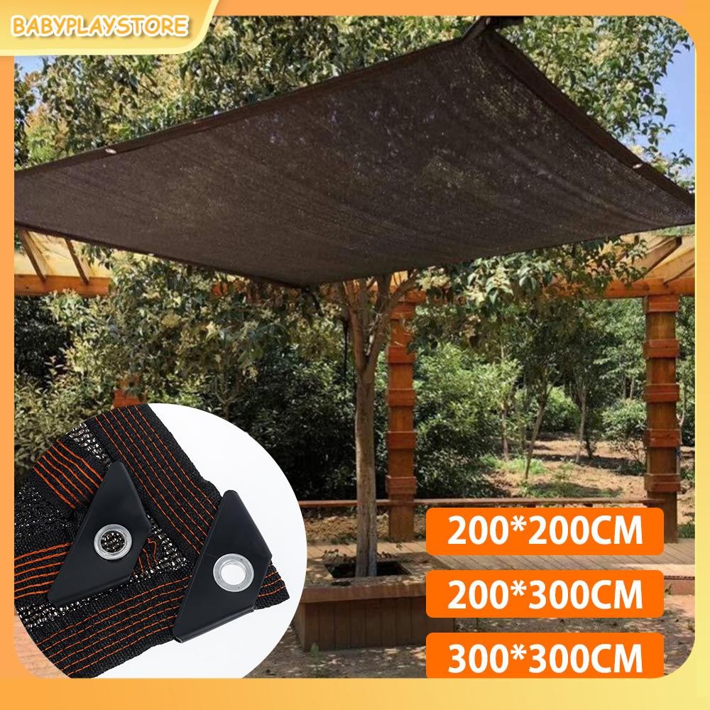 สวน Shade Sails ฤดูร้อน Sunblock Anti UV Sunshade สุทธิกลางแจ้งกันสาดพืช Patio Canopy SHOPQJC2991