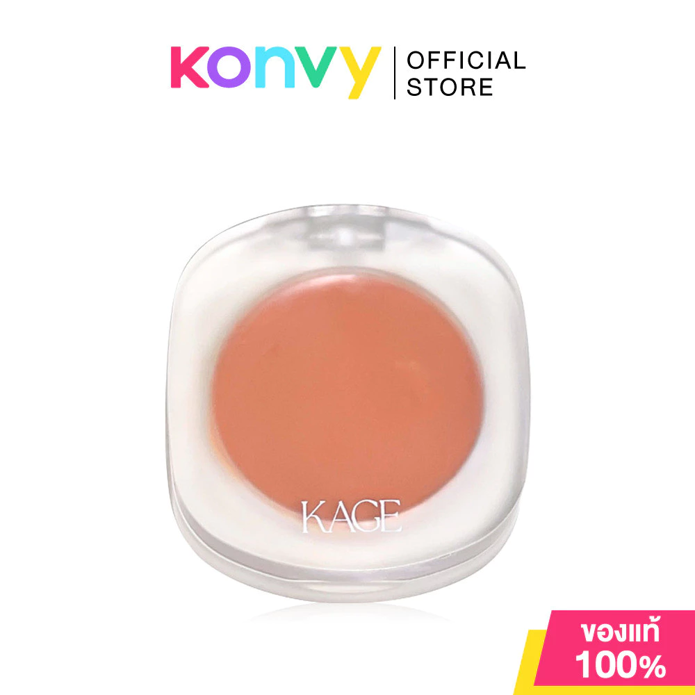 KAGE Filter Blush 4.2g คาเกะ บลัชออนเนื้อครีมนุ่มลื่น thumbnail 3