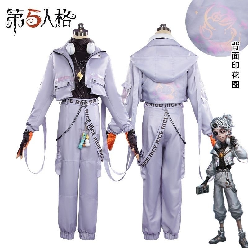 Identity V Cos เครื่องแต่งกายนักโทษเป็ดสีเหลืองขนาดเล็กเชื่อมโยง Cos Qizhen แฟชั่นเกมเดียวกันครบชุด NS