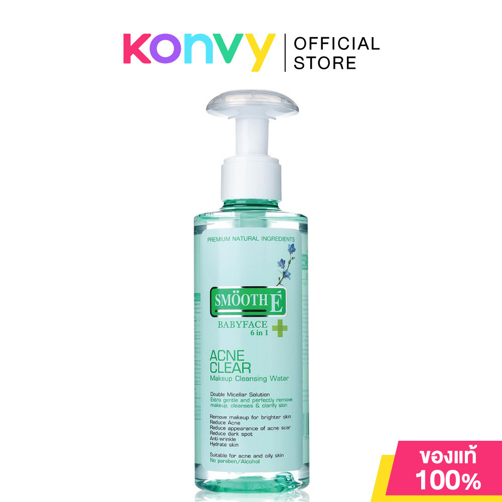 Smooth E Acne Clear Makeup Cleansing Water 200ml สมูทอี คลีนซิ่งสำหรับผู้ที่เป็นสิว หรืผิวมัน.