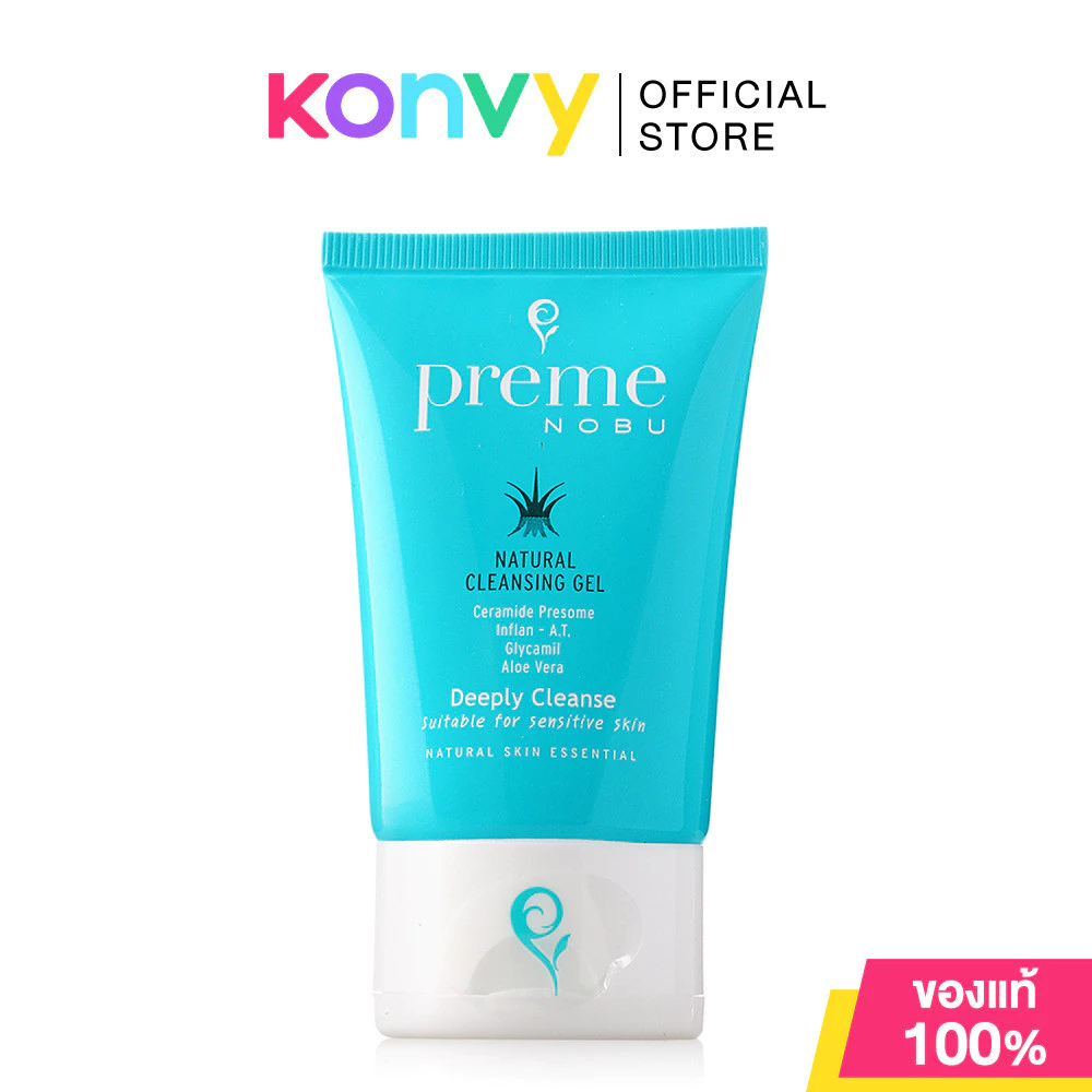 Preme Nobu Natural Cleansing Gel เจลล้างเครื่องสำอางสูตรอ่อนโยน.