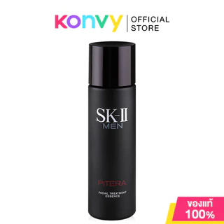 SK-II Facial Treatment Essence เอสเค-ทู เอสเซนส์บำรุงผิว 160ml (Essence/Men Essence)