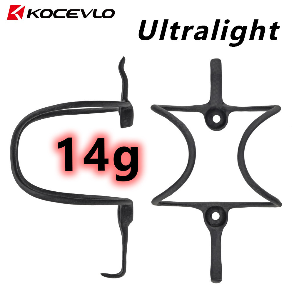 Kocevlo 14g กรงขวดจักรยานคาร์บอนไฟเบอร์น้ําหนักเบา Mtb จักรยานเสือหมอบที่วางแก้วน้ํา Matte