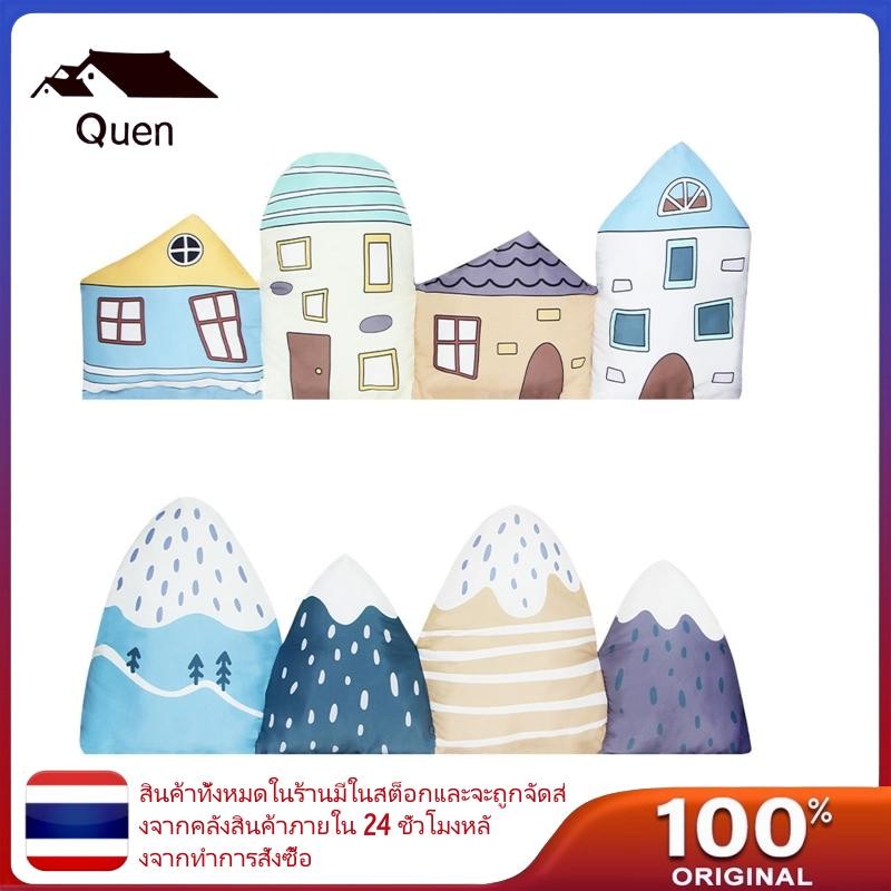 Qen Baby Bumper Bed เบาะการ์ตูนกันชนสําหรับเด็กทารกสําหรับเปล Protector Cot