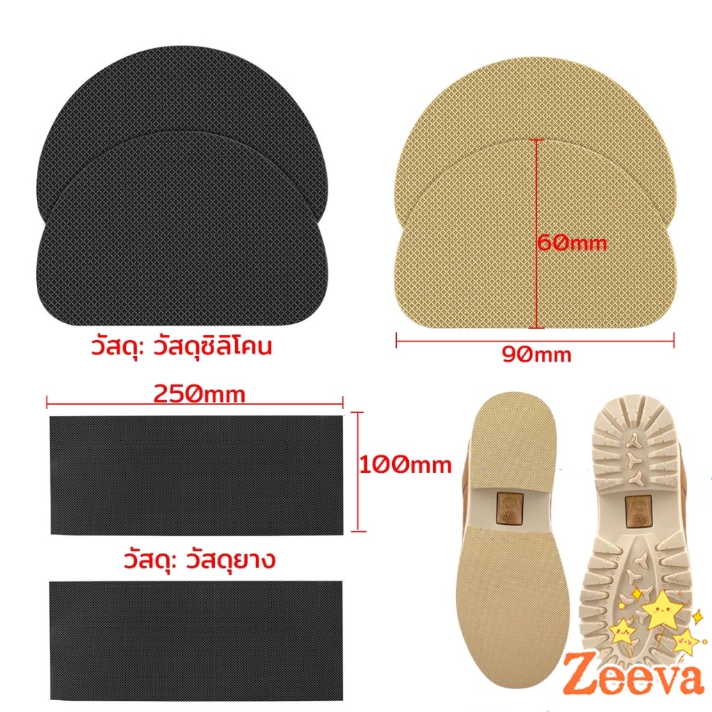 รูปภาพ 8