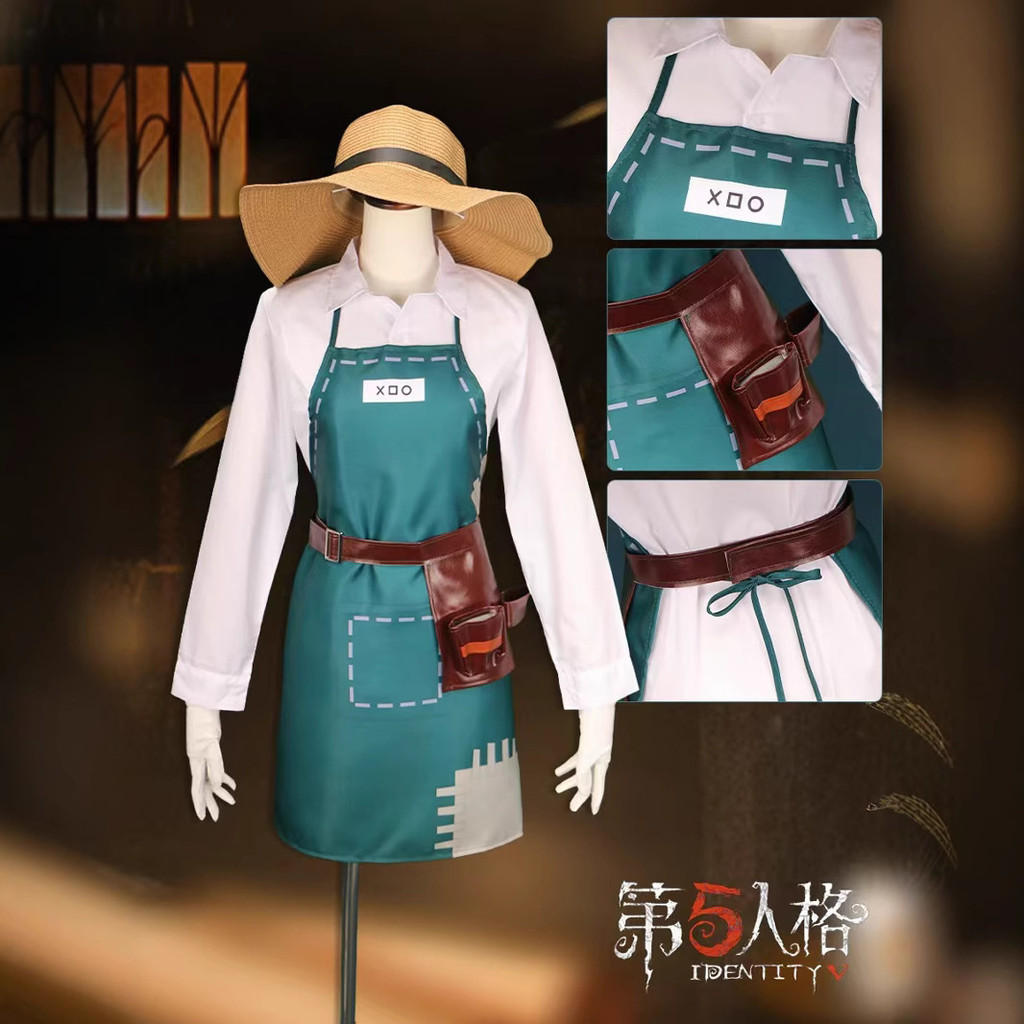 emma woods cosplay  Identity V woods emma cosplay Gardener Lisa Beck cosplay Anime Costume Full Set