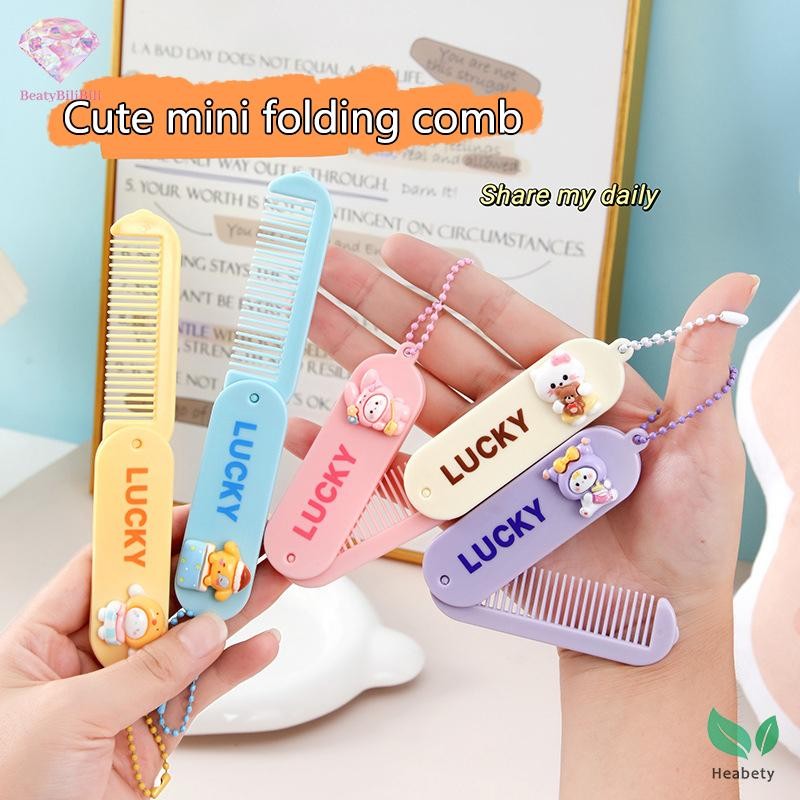 Heabety Sanrio การ์ตูนแบบพกพาพับหวี Multicolor Hair Care เครื่องมือ Hairdressing เครื่องมือของขวัญทนทานนักเรียนใหม่