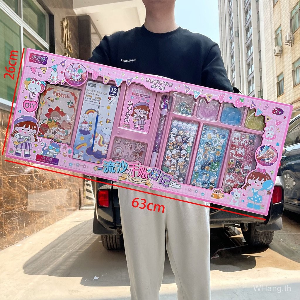 เด็ก DIY หนังสือเงียบสามมิติการ์ดโบราณชุดสติกเกอร์สีน้ำบัญชีมือของเล่นกล่องของขวัญ