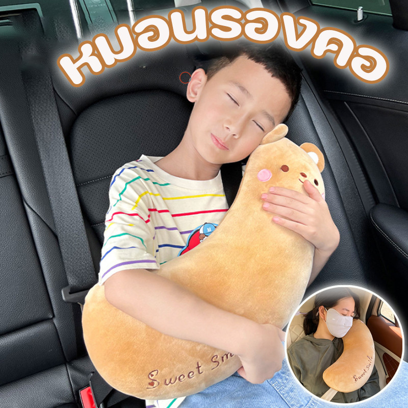 COD หมอนรองคอ หมอนหนุนเด็กปลอดภัย ป้องกันคอ ลายการ์ตูนน่ารัก ปลอกหุ้มเข็มขัดนิรภัย สําหรับเด็ก