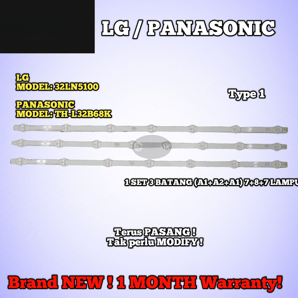 LG 32LN5100 32 INCH LED TV BACKLIGHT ( LAMPU TV )