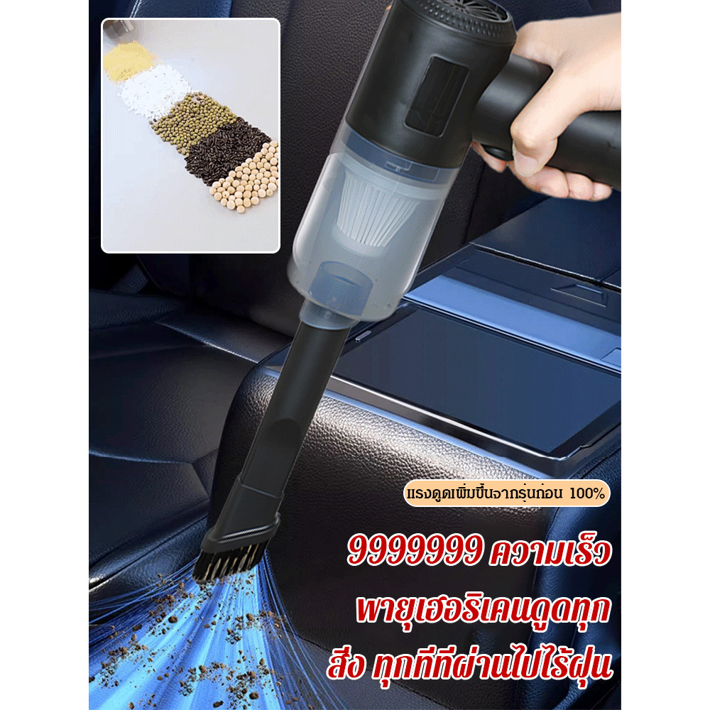 Inflate cleaner Car Vacuum Cleaner Super strong suction power Easy to clean Blowout Cleaning Cordles