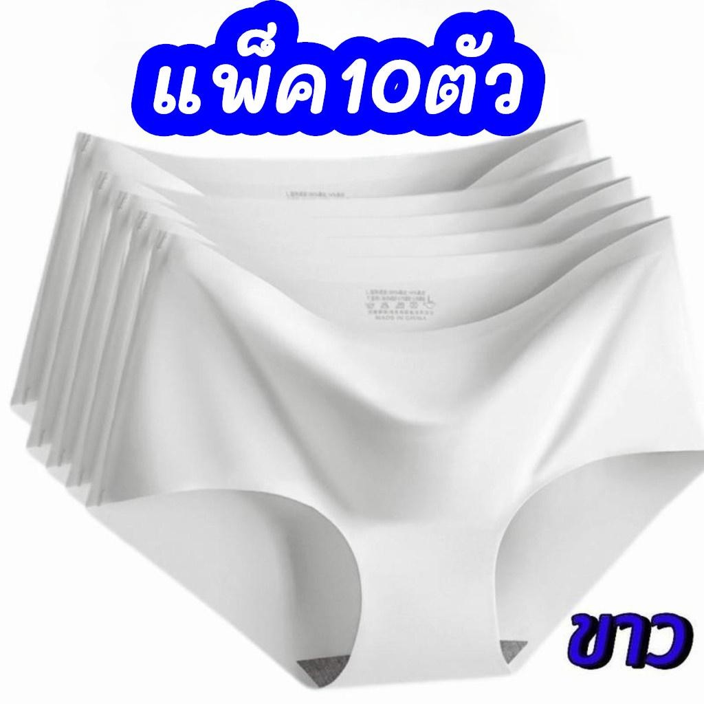 รูปภาพ 3