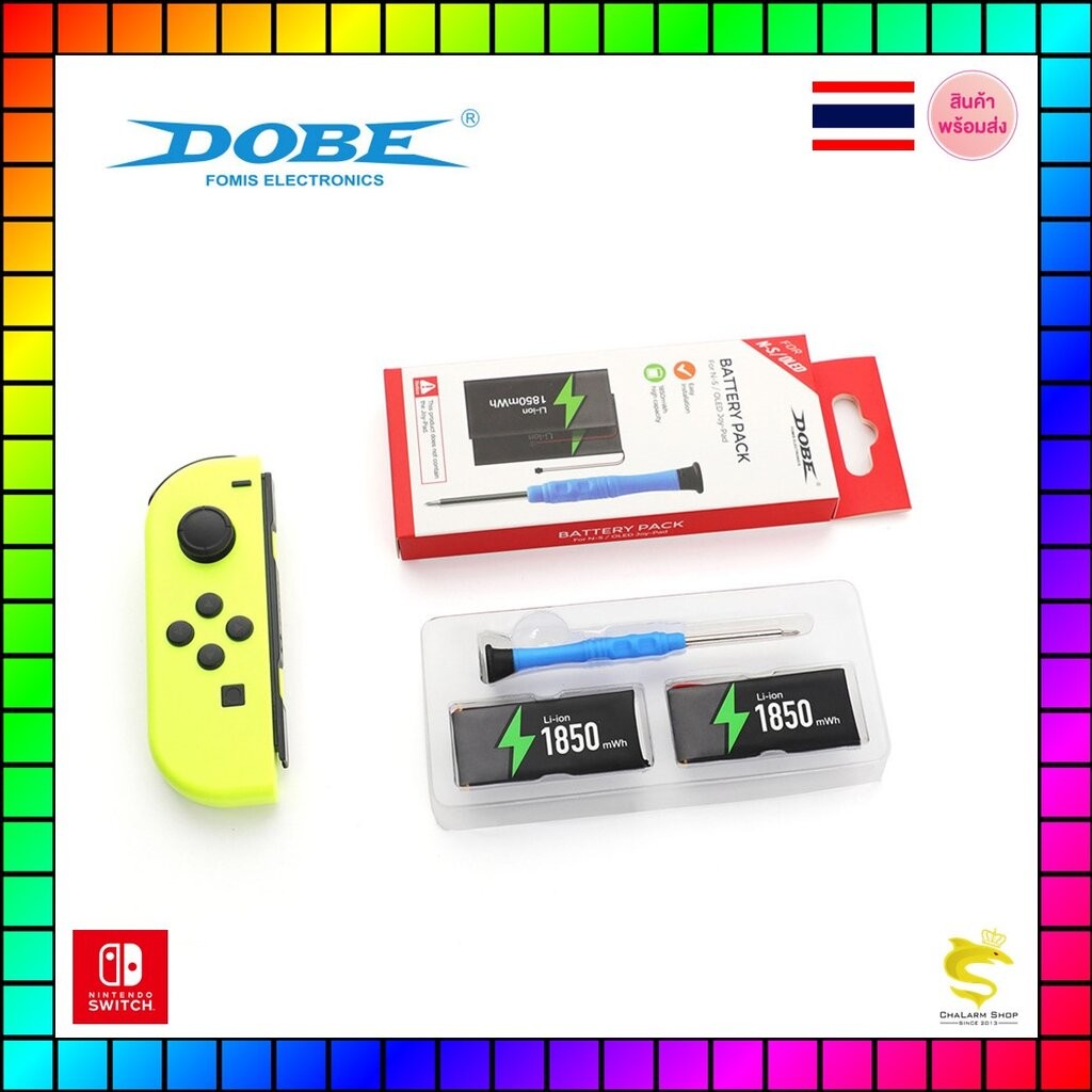 DOBE แบตเตอรี่จอยคอน V.1 V.2 OLED 1850 mAh แพ็ค 2 ก้อน TNS-2158