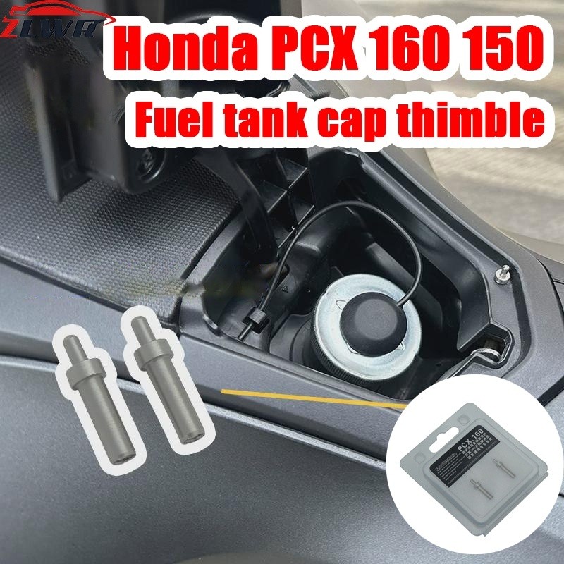 Honda PCX160 150 ADV160 ฝาครอบถังน้ํามันรถจักรยานยนต์, หมุดยึดเสริม ฝาครอบป๊อปอัพอัตโนมัติ, วัสดุสแตนเลส, เหมาะสําหรับ Honda PCX160 การปรับเปลี่ยน supplie