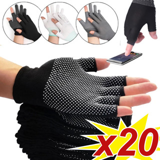 ปลอกป้องกันงานจ่ายสองนิ้ว - ถุงมือครึ่งนิ้วระบายอากาศกลางแจ้…