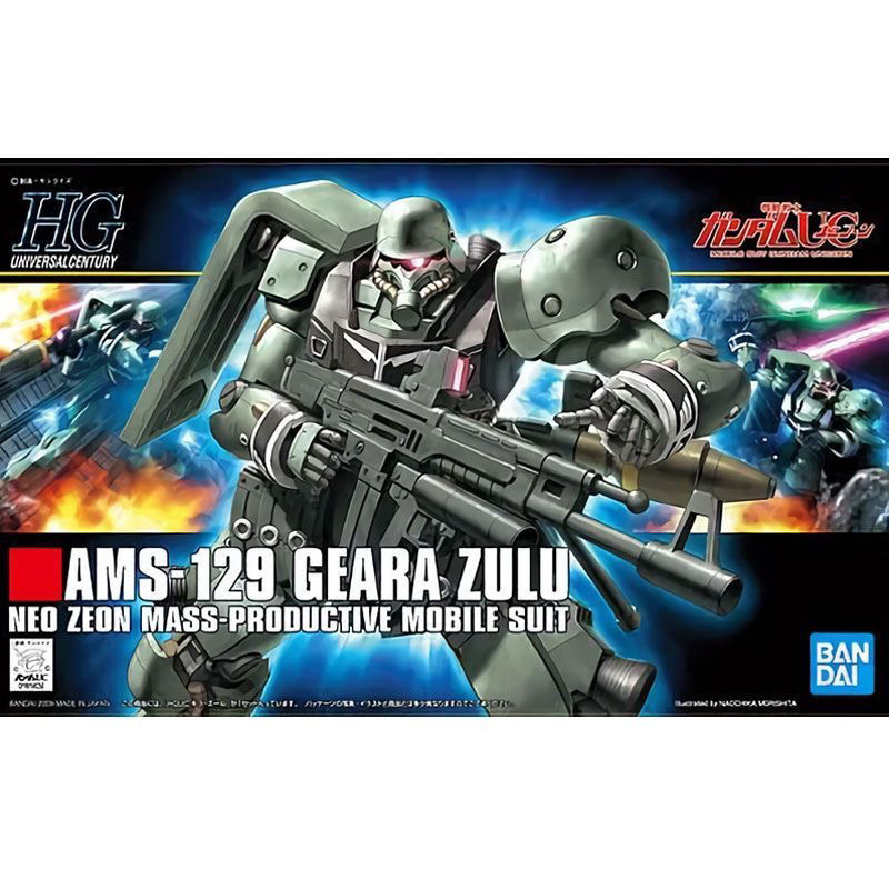 [Btf] Bandai HGUC 102 1/144 AMS-129 Kira Zulu GEARA ZULU กันดั้มประกอบรุ่น nhjt