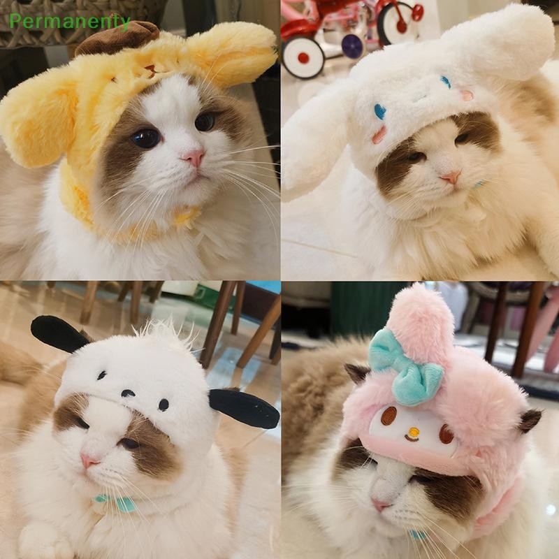 Permanenty Sanrios Cinnamoroll My Melody Pompom Purins Pochacco น่ารักหมวกสัตว์เลี้ยงแมวสุนัขอะนิเมะ Kawaii หมวก Headwear Star ตุ๊กตา Headwear สินค้าดี