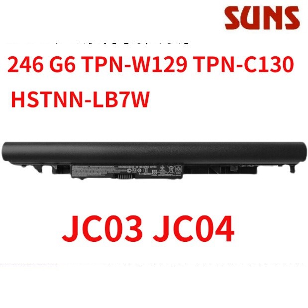 ✿ต้นฉบับ HP HP w129 w130 q186 q187โน๊ตบุ๊คแบตเตอรี่ TPN-C130