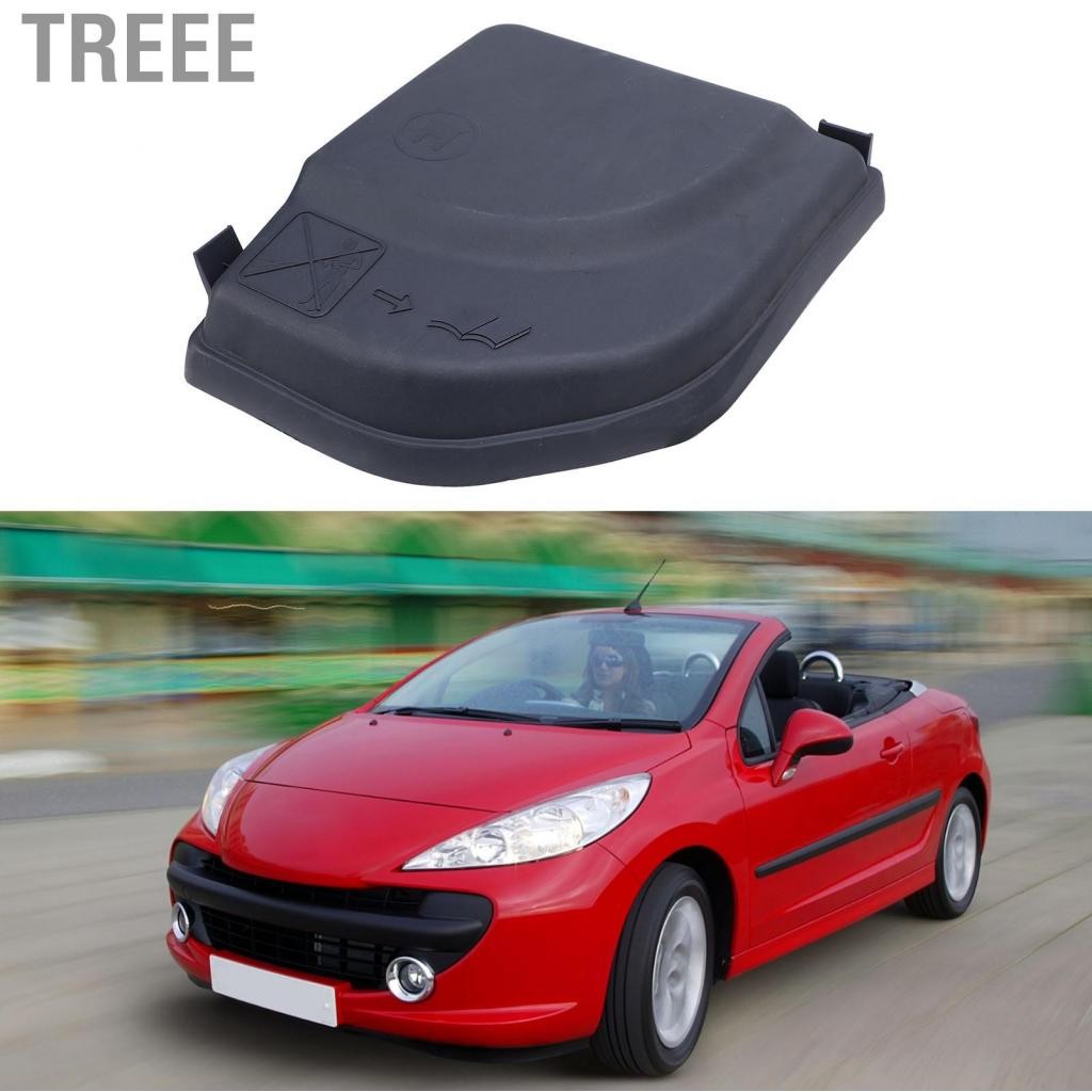 Treee 6500CA ความทนทานสูงน้ำหนักเบาฝาครอบกล่องฟิวส์การจับคู่ที่แม่นยำทนทานสำหรับ 307 ซีดาน 2004 ถึง 2007