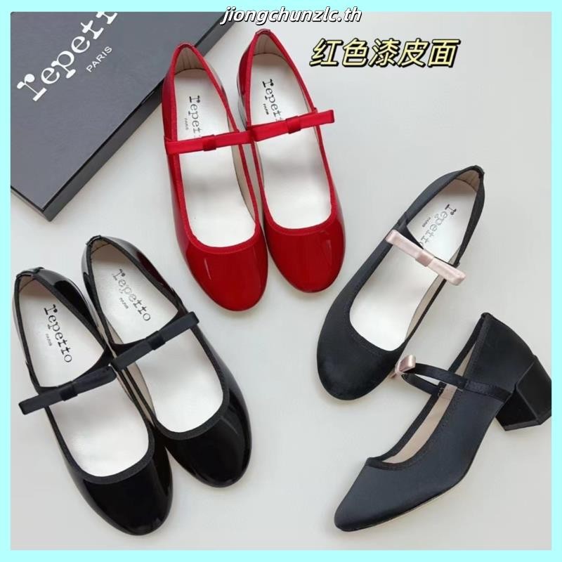 Repetto รองเท้าส้นสูง อเนกประสงค์ ประดับโบว์ แฟชั่นฤดูใบไม้ผลิ สไตล์ฝรั่งเศส สําหรับบัลเล่ต์