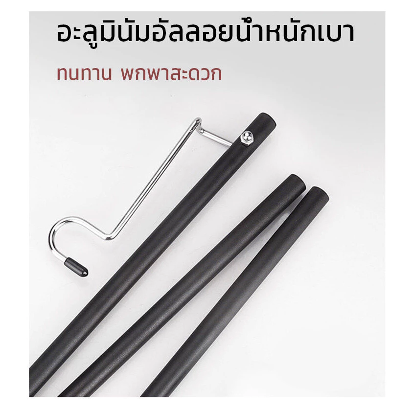 เสาไฟแคมป์ปิ้ง เสาแขวนตะเกียง ขาตั้งโคมไฟ2ตะขอ ขาตั้งโคมไฟ แบบพกพา ถอดออกได้ สําหรับตั้งแคมป์เดินป่า thumbnail 4