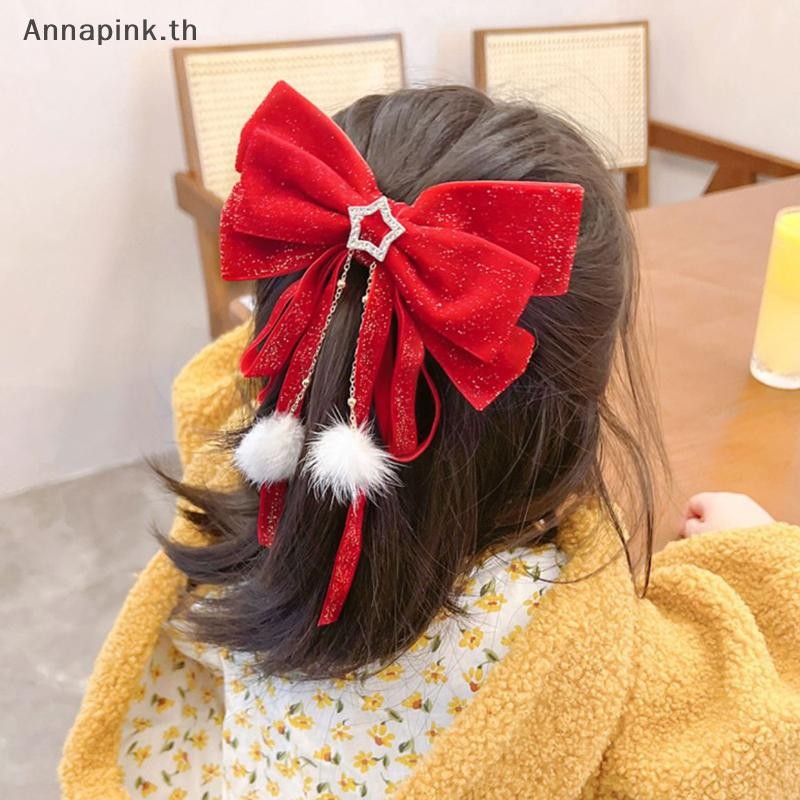 Annapink.th เครื่องประดับผมโบว์กํามะหยี่สีแดงสีทองคริสต์มาสอุปกรณ์ปีใหม่กิ๊บติดผมสําหรับผู้หญิงสาว EN