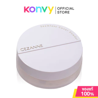 Cezanne Seamless Cover Powder 4.5g เซซานน์ แป้งฝุ่นรูปแบบใหม่