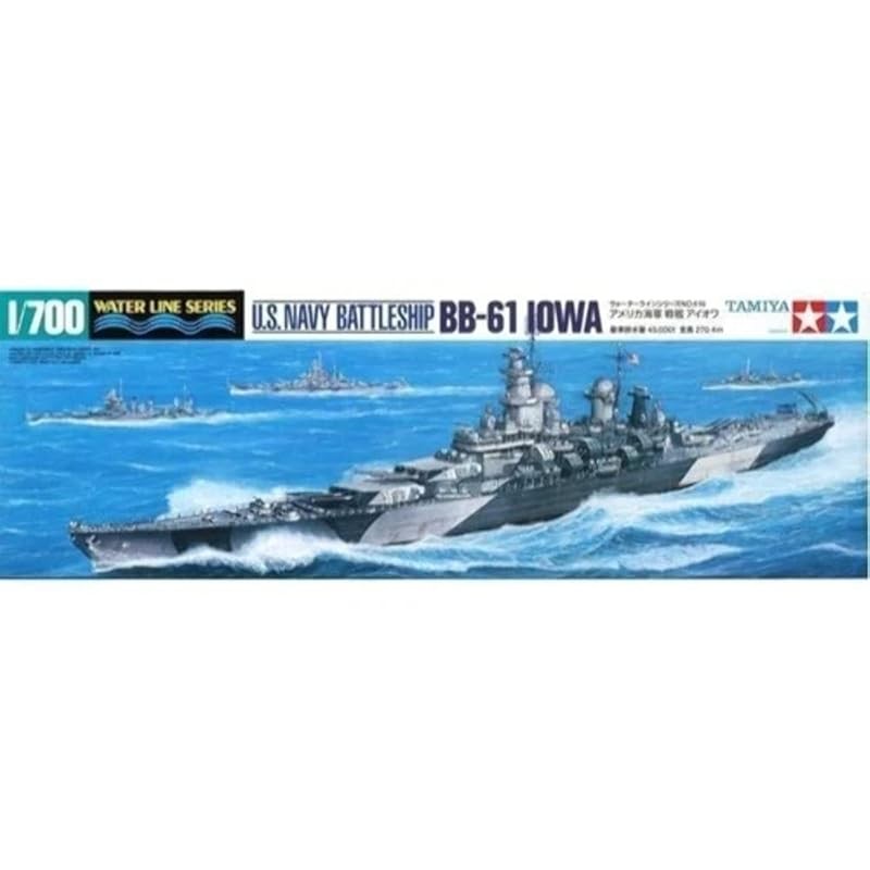 Tamiya 1/700 Waterline Series No.616 USS Iowa Battleship Model Kit 31616