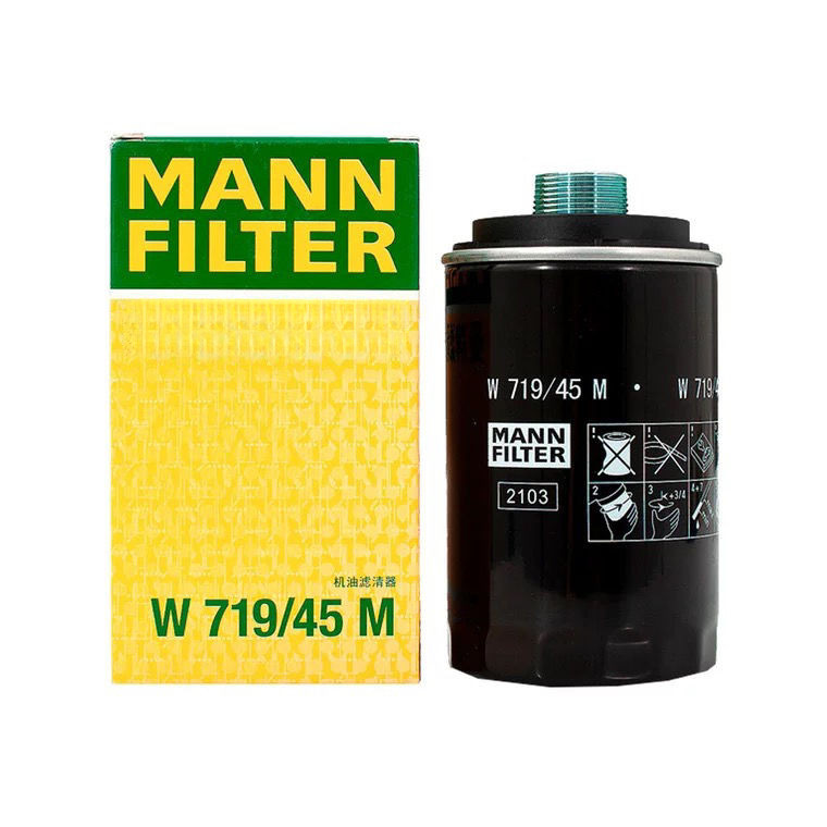 ⭐ AUDI VW ⭐ ไส้กรองน้ำมันเครื่อง MANN FILTER W719/45 | AUDI A3 A4 A5 A6 Q3 Q5 TT / VW Beetle T5 Scir