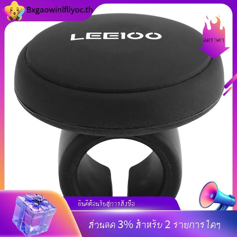[ในสต็อก] Universal Car Truck Steering Wheel Spinner Power Handle Knob Booster