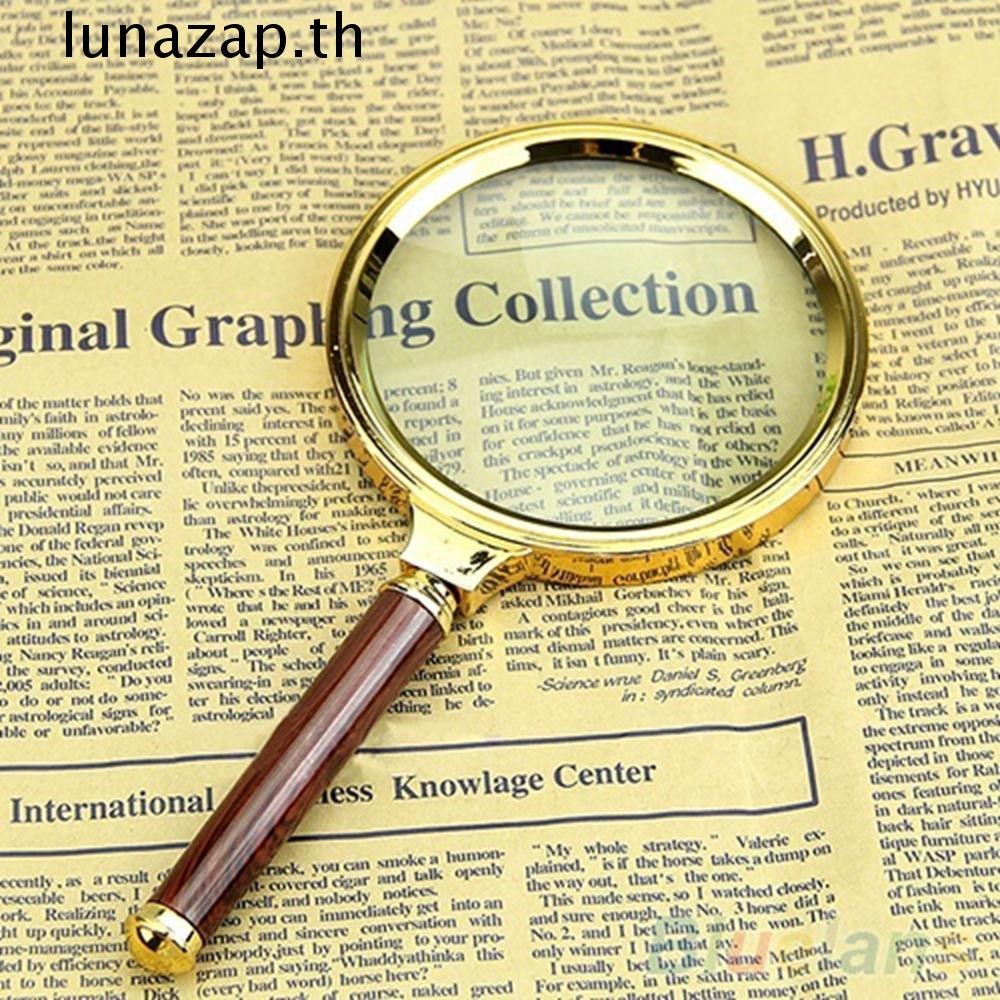 Lunazap แว่นขยาย 60 มม./70 มม./80 มม./90 มม.10X ที่มีประโยชน์อ่านหนังสือใช้งานง่ายเครื่องประดับ Loupe