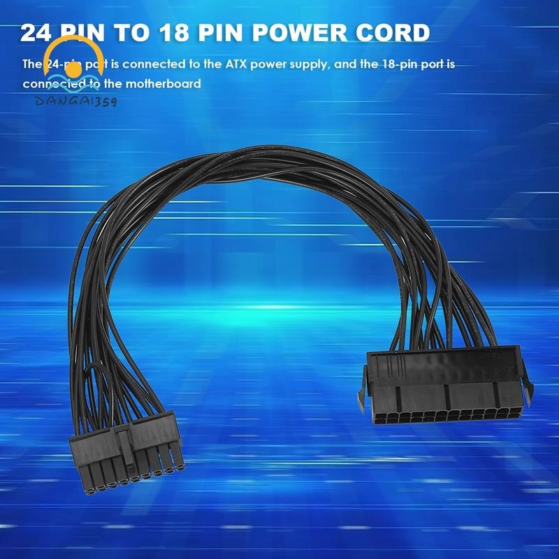 Dangai359Motherboard สายแปลงไฟ 24Pin to 18Pin, 8Pin to 12Pin, รองรับแหล่งจ่ายไฟ ATX เหมาะสําหรับ Z44