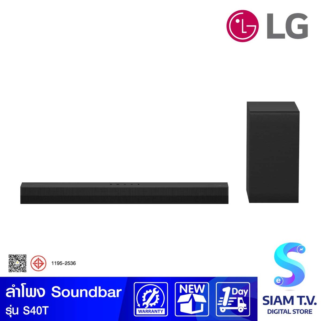 LG ลำโพง Soundbar 2.1 Ch 300W รุ่น S40T โดย สยามทีวี by Siam T.V.