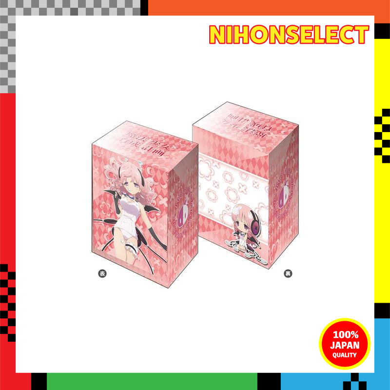 Bushiroad Deck Holder Collection V2 Vol. 130 Magical Girl Raising Project "Swim Swim"