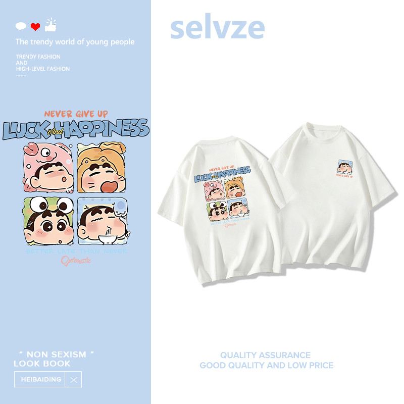 SELVZE（จัดส่งตลอด 24 ชั่วโมง） Printed T-shirt，เสื้อยืดแขนสั้นผ้าฝ้ายตัวการ์ตูนน่ารักพิมพ์ P000360