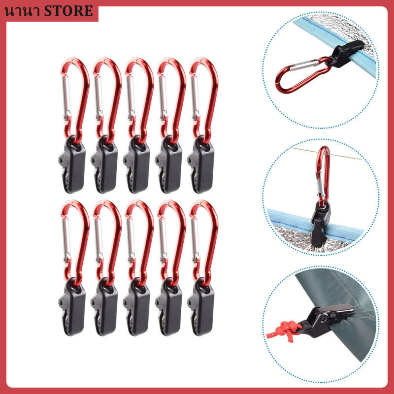 10pcs Tent Fixing Clips Carabiner Lock Grip For Camping Gazebo Shade Net