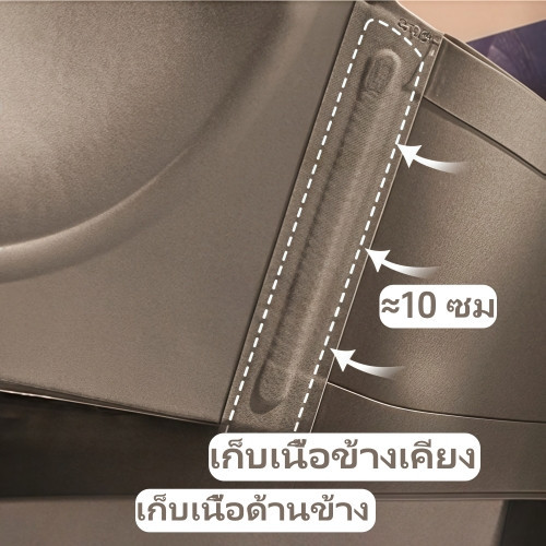 CherryLace ชุดชั้นในเสริมทรงผู้หญิง รองรับอย่างมั่นคง รูปที่ 6