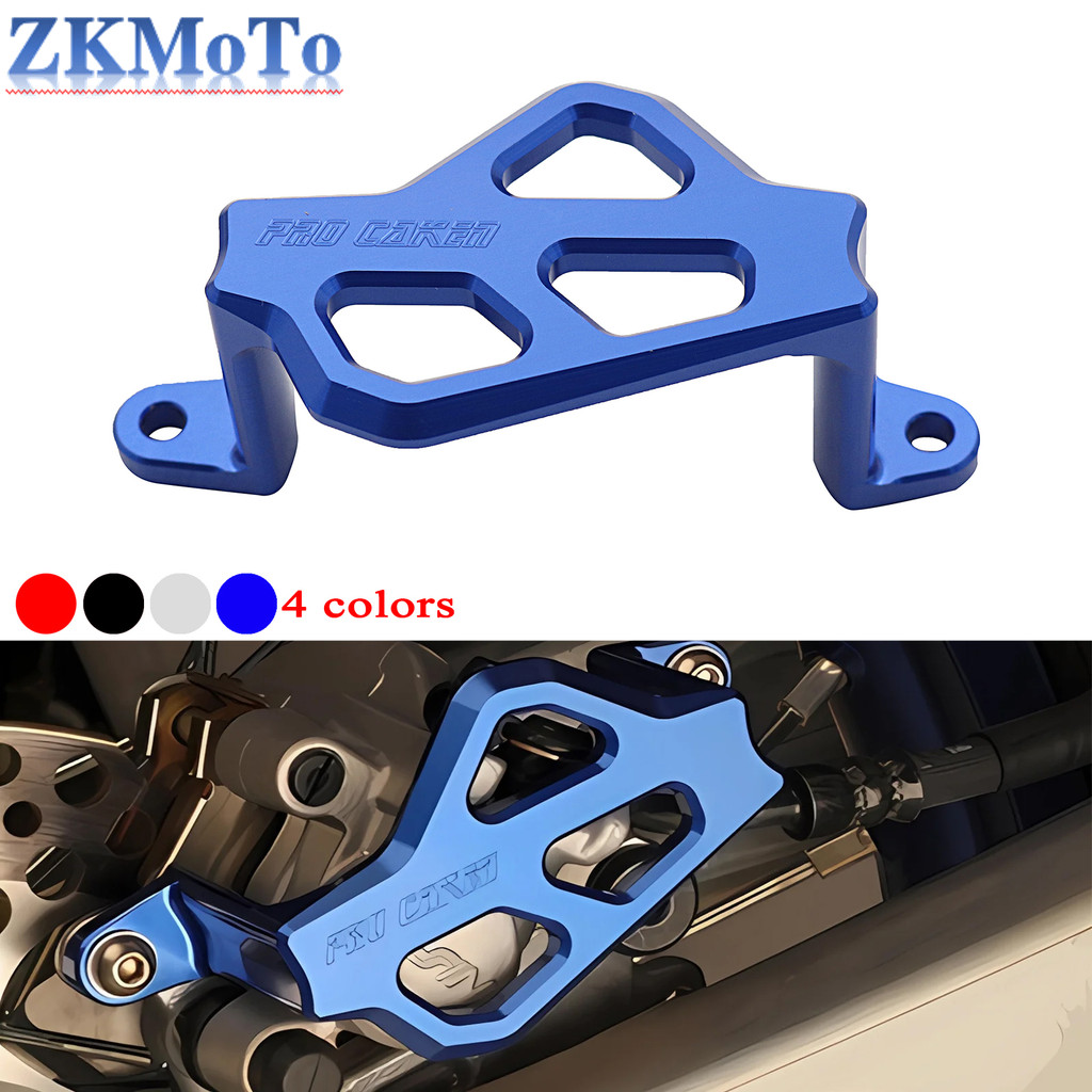 รถจักรยานยนต์ CNC ด้านหลังเบรค Caliper ป้องกันสําหรับ Yamaha YZ125 YZ250 YZ250F YZ450F MONSTER YZ 12