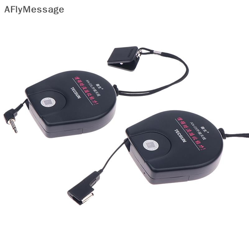 Afl Tecsun AN05/AN03 เสาอากาศภายนอกสําหรับเสาอากาศรับสัญญาณวิทยุ PL-660 PL-380 PL-310ET PL-330 เสริม