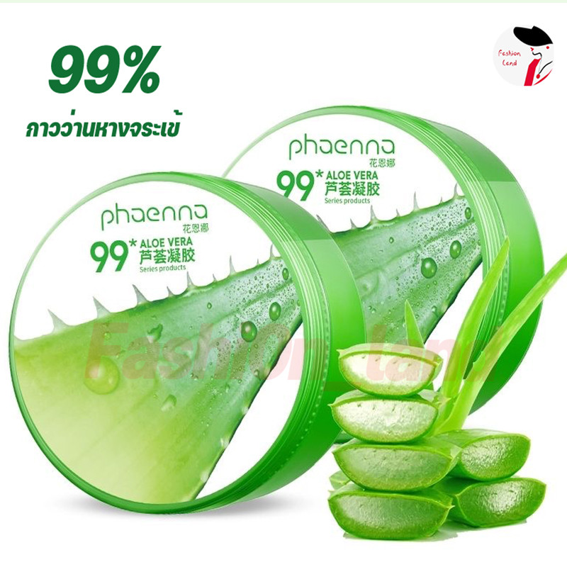 300g🎋 เจลซ่อมผิว aloevera gel กระชับรูขุมขน เจลว่านหางจรเข้ เจลว่านหางจระเข้ วานหางจระเข้เจลของแท้ 1