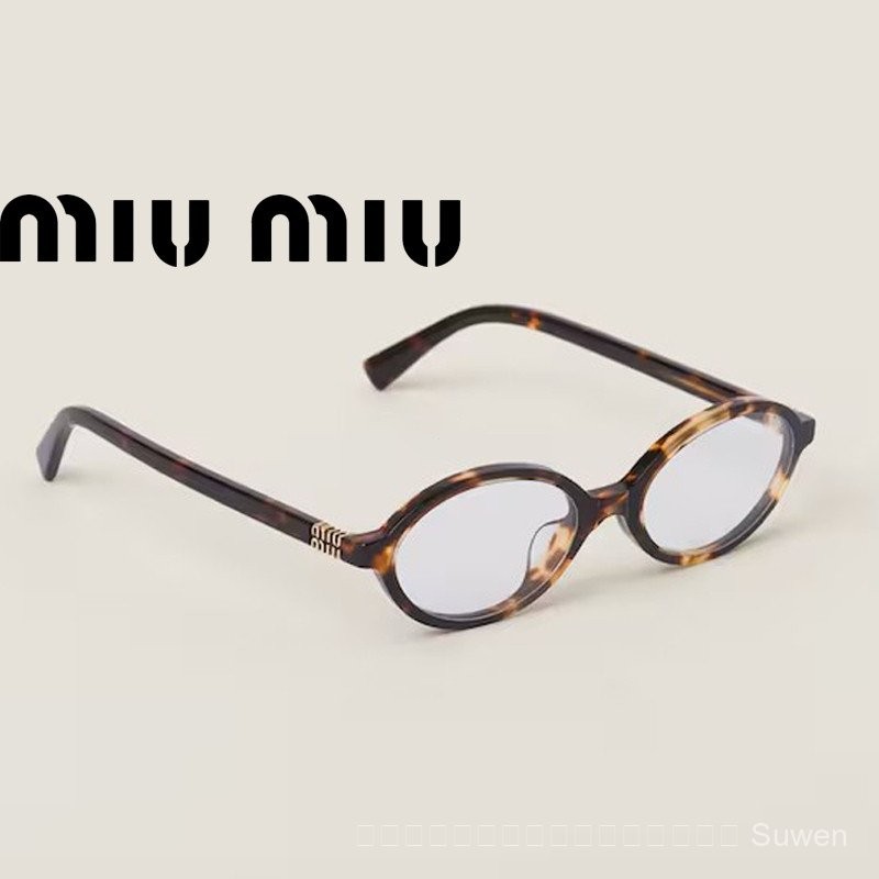 4JZA {Quadro ultraleve} Mi แว่นกันแดดผู้หญิงลายเสือดาววินเทจ หน้าเล็ก กรอบ Y2K ป้องกัน UV400 ขั้นสูง USVV