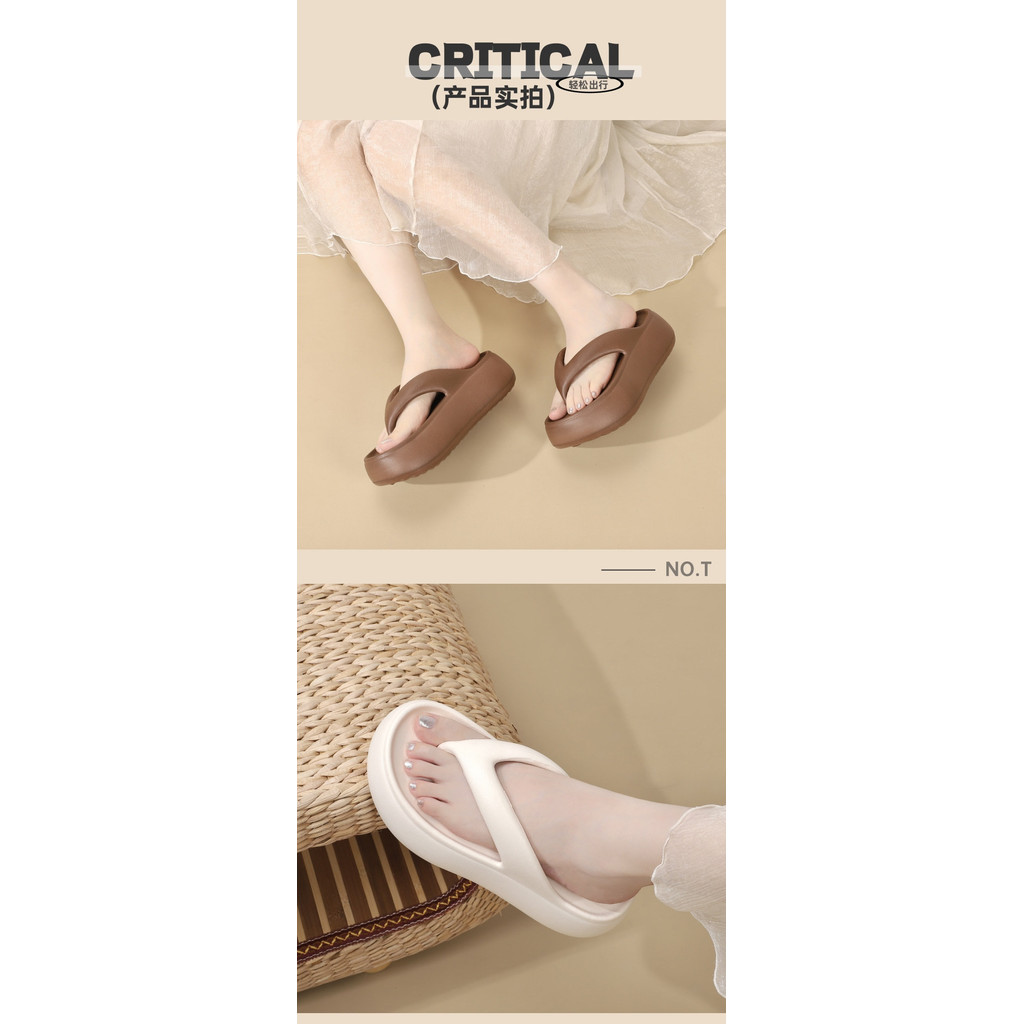 หนา soled Flip-Flops ผู้หญิงฤดูร้อนสวมใส่ด้านนอกแฟชั่น Wedge Heel เพิ่มความสูง Influencer Beach Shit-Stepping Flip-Flops ทราย