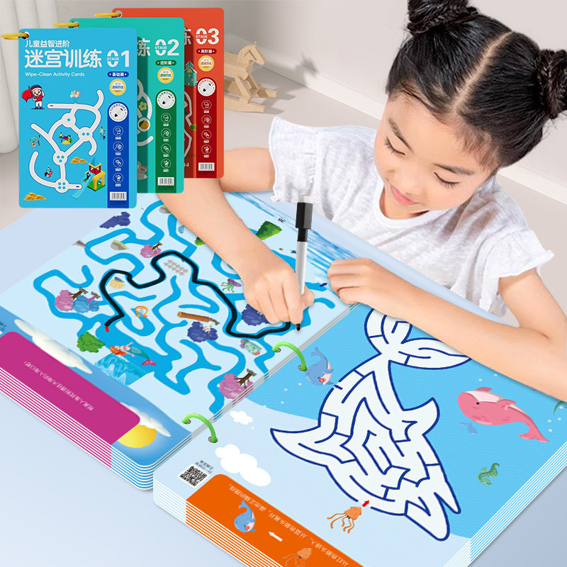 หนังสือฝึกการเดินทางในเขาวงกตสำหรับเด็ก 3 ขั้นตอน พัฒนาศักยภาพสมองทั้งหมด ของเล่นการศึกษาสำหรับเด็ก