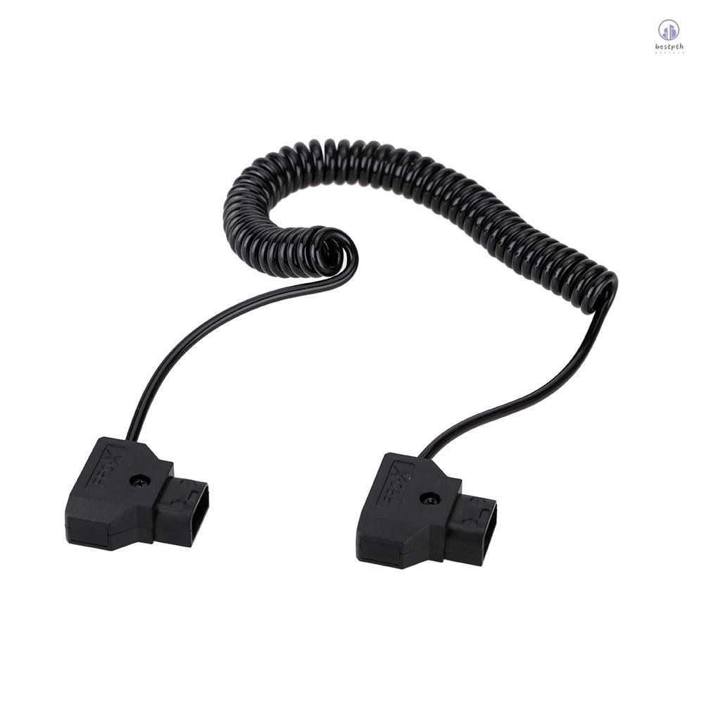 D-tap 2 Pin Male to Male Extension Adapter Cable for DSLR Rig Battery Dtap to Dtap สายยางยืด 1M