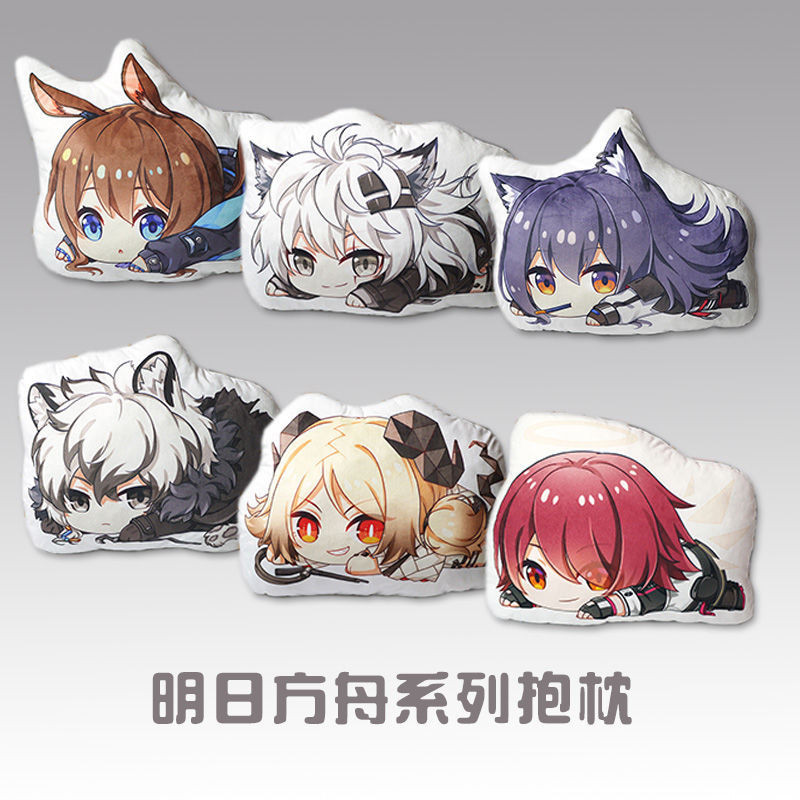 หมอนตุ๊กตา Amiya Texas จากสินค้าอนิเมะ Arknights