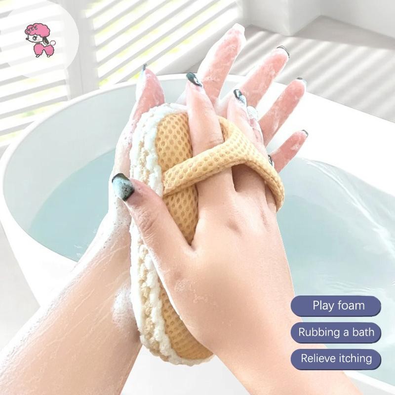 Grl รองเท้าแตะขนาดเล็ก Bath สําหรับสปาขัดผิวแปรงอาบน้ําทําความสะอาดร่างกายขัด Mitt Rub Dead Skin ผ้า