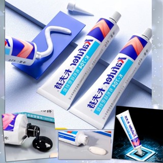 🆕 กาวซิลิโคน กาว สีดำ สีขาว ซีล ซิลิโคน Kafuter กาวยางซิลิโค…